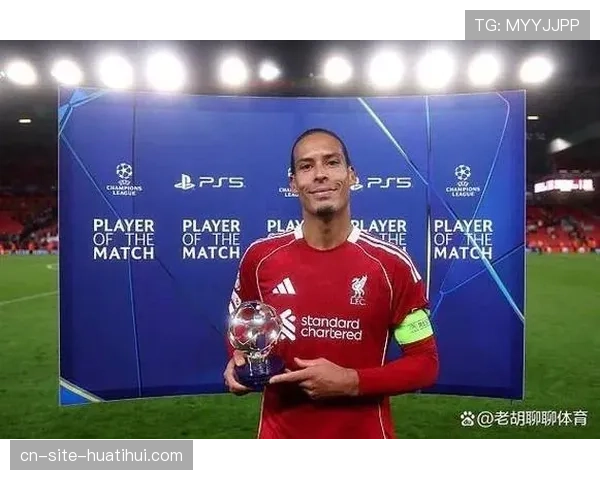 红军防守失误频发 范迪克缺阵暴露后防体系脆弱性